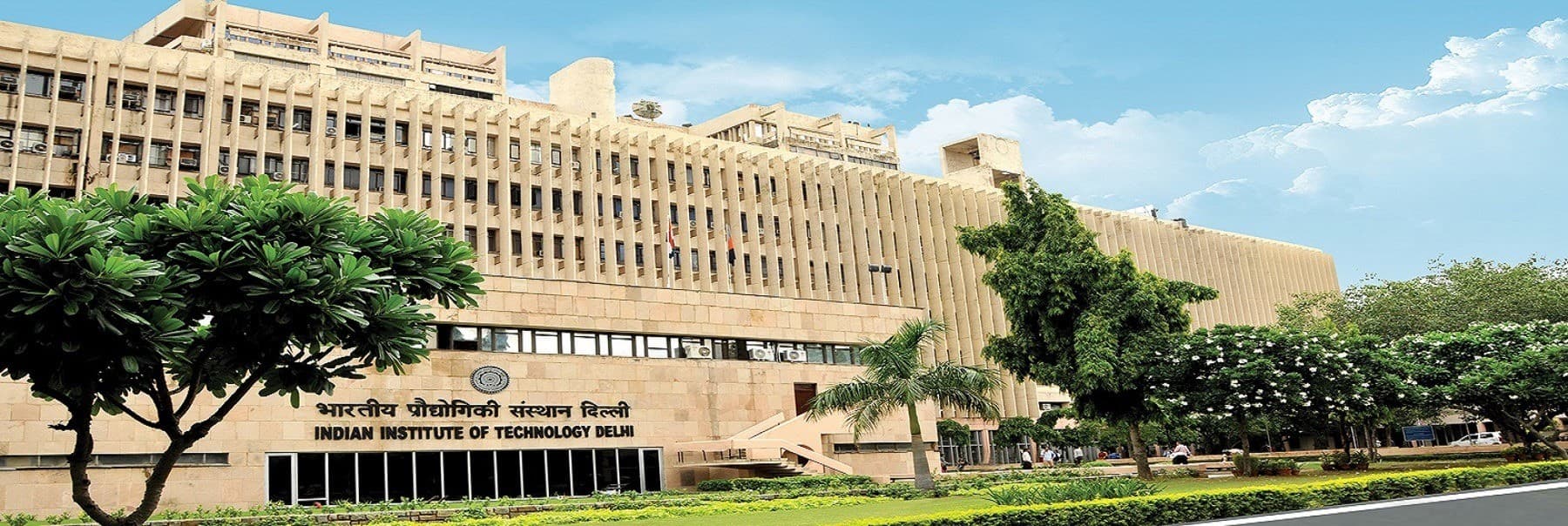Indian Institute of Technology Delhi